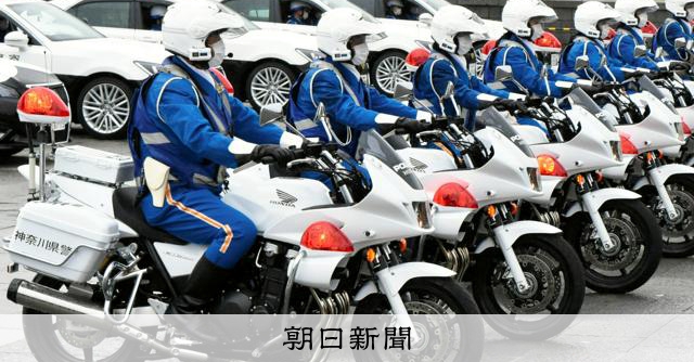 交通「違反者」からドラレコの確認要請あれば応じるよう指示 警察庁