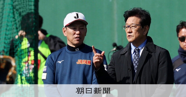 合宿に栗山氏、連覇宣言し覚悟説く 野球・WBC：朝日新聞