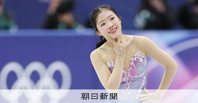 ミラノオリンピック フィギュアスケート L判 中井亜美 直筆サイン入り 生写真 フィギュアスケートSP首位の中井亜美「自分でもビックリするくらいの