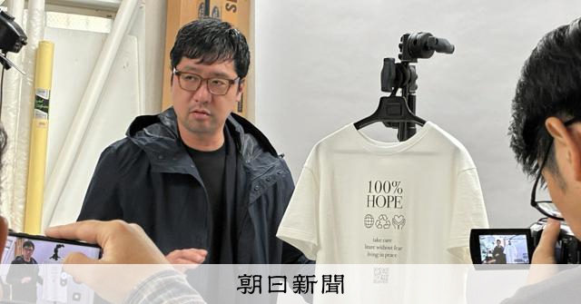 被爆した少女の紙芝居、デジタルでも QRコード周知へアイデア次々