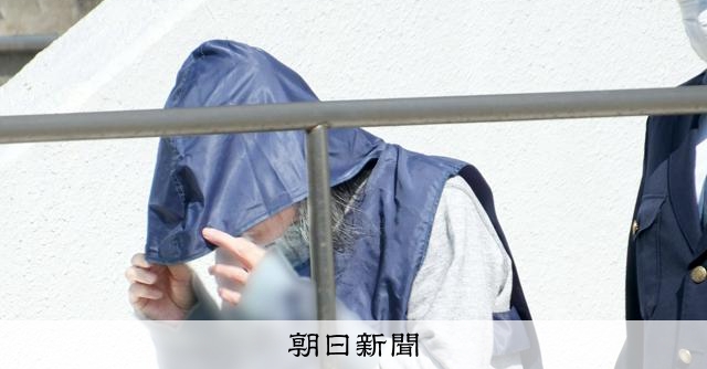図書館3人刺傷、61歳男を送検 包丁「自宅から」無差別に襲ったか [福岡県]：朝日新聞