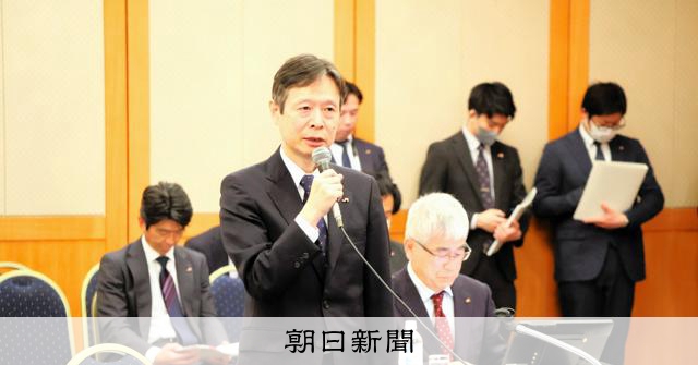 JR東海、地域振興策を提案 リニアめぐり大井川流域首長と意見交換