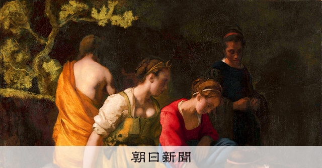 絵画　15年程前に保育園児の時に描いたART フェルメール最初期作、代表作と共演 大阪中之島美術館、8月21日