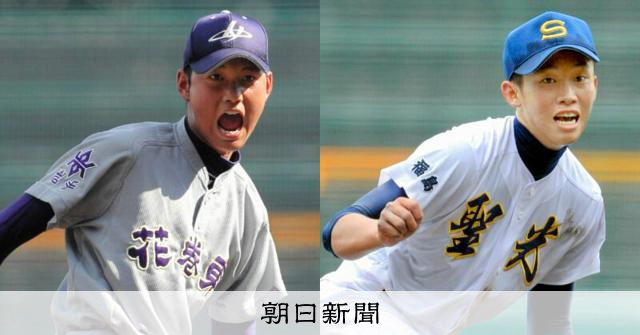 勇気を振り絞って大谷翔平に送ったLINE 同世代、今はスカウトに - WBC