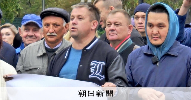 侵攻4年」のロシア：2）社会 反政権への弾圧、口閉ざした国民：朝日新聞