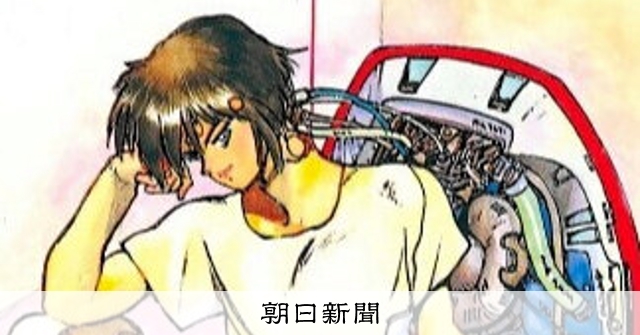 AS20260227001073_comm.jpg