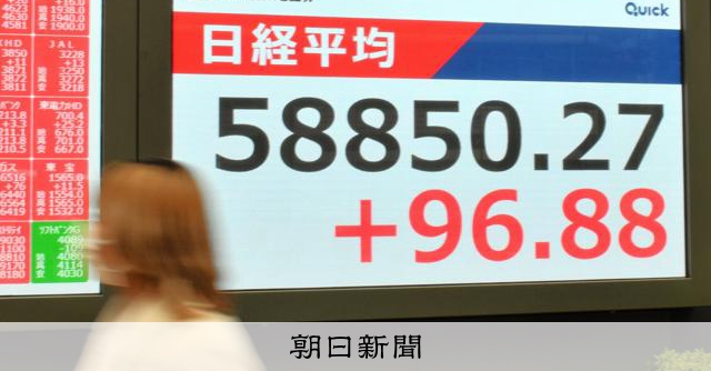 日経平均5万8850円、3日連続の最高値 高市政権への期待続く
