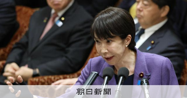食料品の消費税ゼロ「秋の臨時国会に法案提出」　高市首相が意欲：朝日新聞