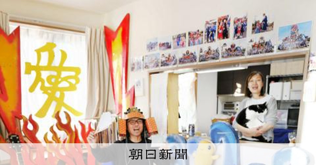 15年前の自分に贈る家族写真 応じた6家族、それぞれの思いとは [岩手県