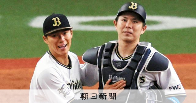 オリックス・若月健矢が持つ「捕手力」 恩師が語る地道な努力と成長