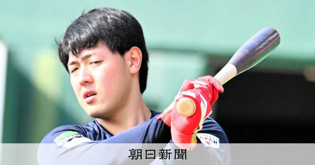岡本和真は米国でも変わらない 監督も笑わせた「あごのストレッチ