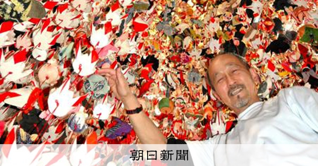 世界一のつるし飾り、祈りは今も 震災被災者と細工作り 群馬・榛東