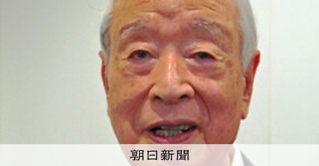 永井一正さん死去 札幌冬季五輪のマーク 96歳：朝日新聞