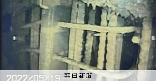 原子炉直下に新たな想定外「消えたコンクリート」　15年後の今も謎：朝日新聞