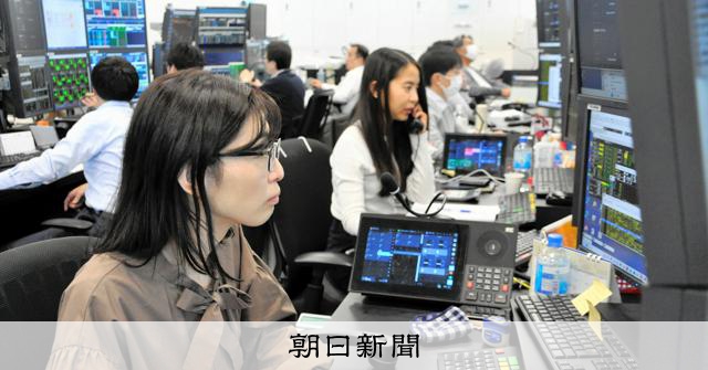 衆院選後の上昇分吹き飛ぶ イラン情勢の収束見えず、世界的な株安に