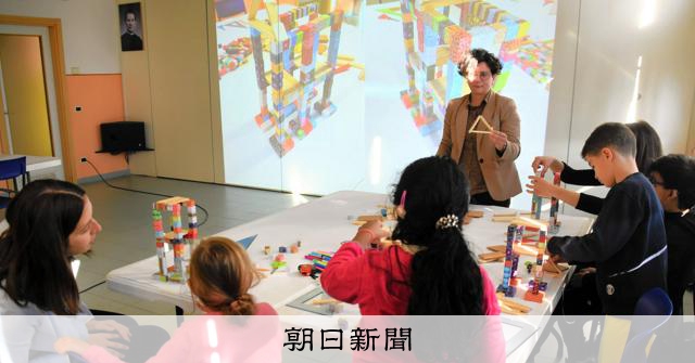 画像が削除されました