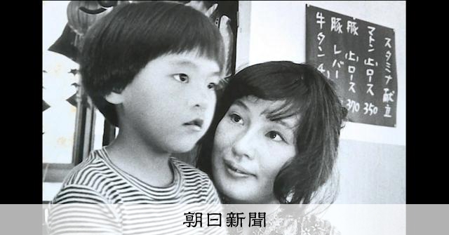 AS20260305003919_comm.jpg