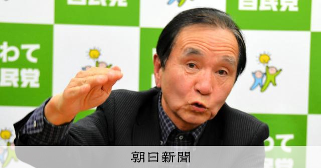 15年前の復興増税、世論反発もなぜ実現? 元復興相に聞いた舞台裏：朝日新聞