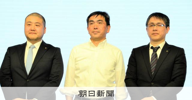 誤り耐性型光量子コンピューター「射程圏内」に　光源の高品質化成功：朝日新聞