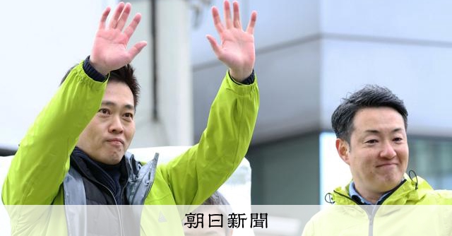 大阪都構想とは 住民投票や区割りは? まとめてわかる要点解説:朝日新聞