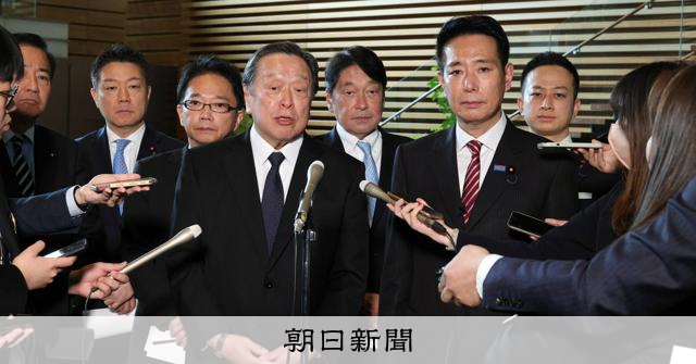 自民と維新、武器輸出拡大に向け政府に提言　4月に運用指針改定へ：朝日新聞