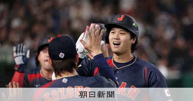 日本、台湾に13-0でコールド勝ち 大谷は満塁アーチ含む3安打 - WBC