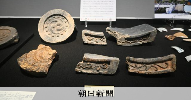 豊臣兄弟の絆を示す、郡山城の金箔瓦を展示 奈良・橿考研博物館 [奈良