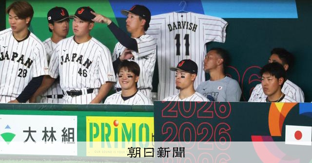 侍ベンチにダルビッシュ有のユニホーム 触ったら「パワーをくれる