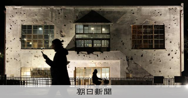 忘れじの戦争の無残、見て触れて知ろう 旧日立航空機立川工場変電所