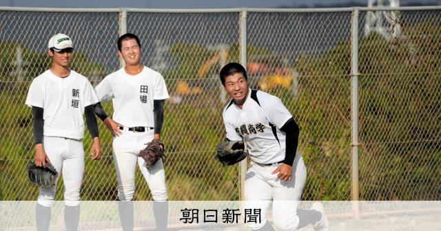 全国Vから2カ月後、沖縄尚学に訪れた試練 勝利後の張り詰めた空気