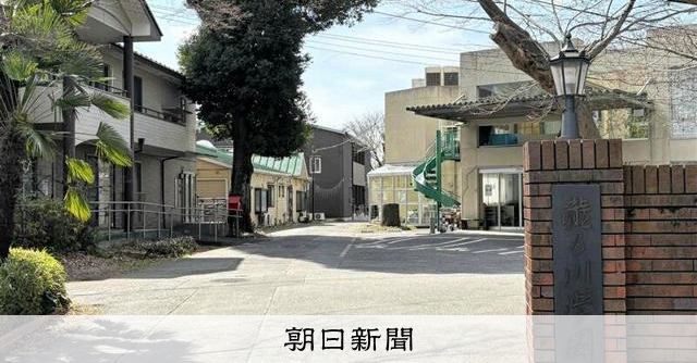 14メートル先で起きた死亡事故 障害者施設職員が目を離した背景