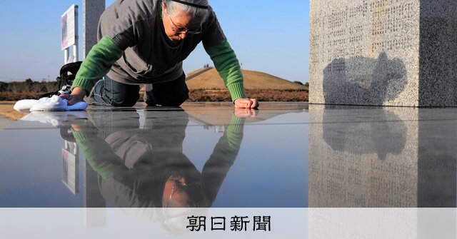 東日本大震災15年）「卑怯と言われても、生きてほしかった」：朝日新聞
