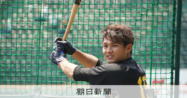 野手転向の24歳に思いを寄せた球場 西純矢の一打にベンチは総立ち