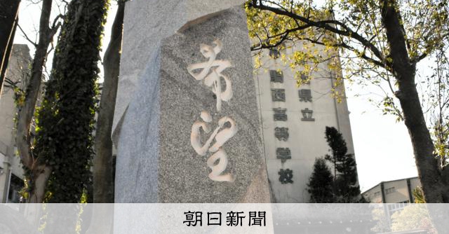 避難15年、うつろう「希望」 故郷に通い続ける福島・双葉町議 [東日本