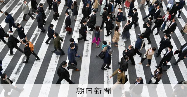 伸びる20代と伸び悩む50代　人手不足が映し出す「賃金上昇」格差：朝日新聞