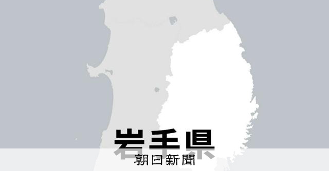 変わる自治体追悼行事 学び重視イベント化や縮小も [岩手県] [東日本