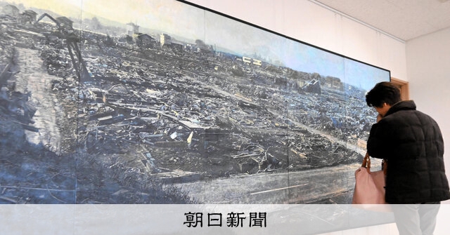 思い出させてくれてありがとう」 各地の言葉 東日本大震災15年：朝日新聞