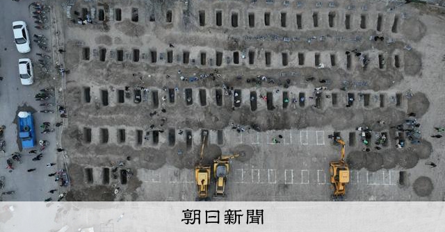 イランの児童ら多数死傷、米軍ミサイルによる学校誤爆と確認　米報道：朝日新聞