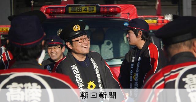 東日本大震災で半数が殉職した消防団の今 新入団員への置き手紙のサムネイル