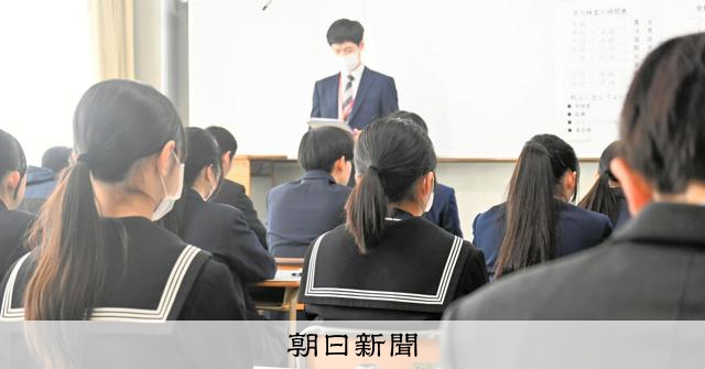 出題のねらいは 兵庫の公立高で一般入試、2万1309人が受験