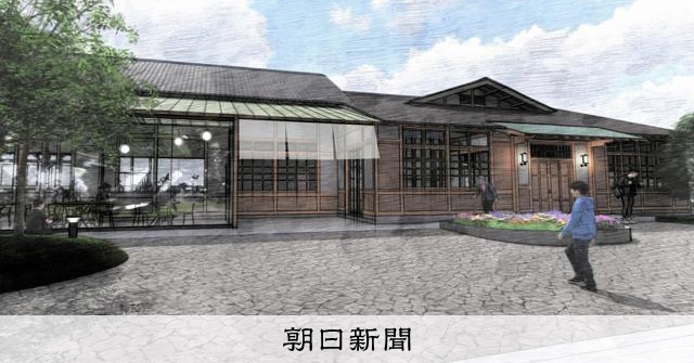 歴史を刻む無人駅が再生へ！畝傍駅の新計画