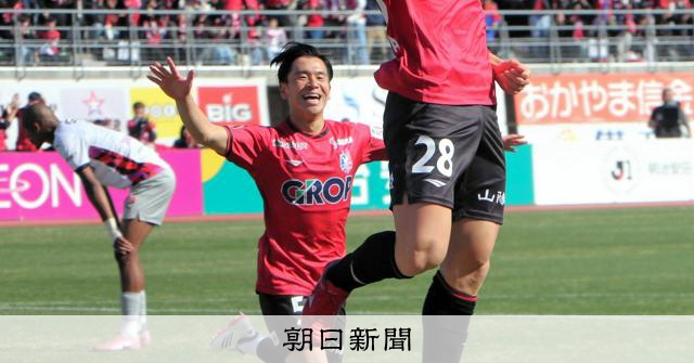 大学と二足のわらじ　MF小倉幸成がファジアーノ岡山を選んだ理由