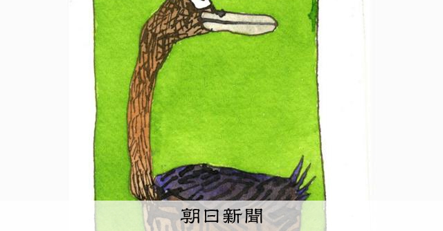 RT @asahicom: 「走るのがつらくなって…」中学の女子陸上部員に野沢直子さんは