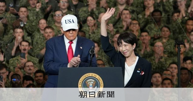 イラン攻撃「不支持」82%　首相姿勢「評価せず」51%　朝日世論：朝日新聞