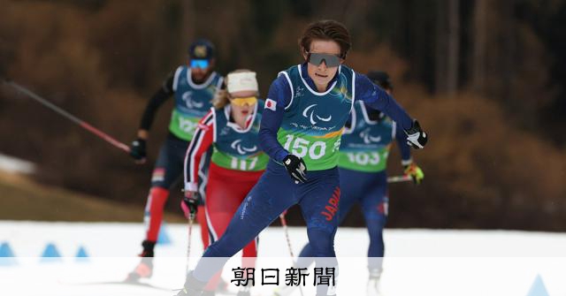 スキーウェア（長野パラリンピック） パラノルディックで長野大会からのメダル途絶える 選手からは危機感