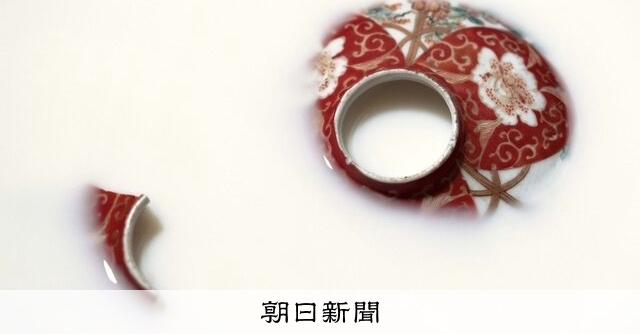 展覧会 マリオン：朝日新聞