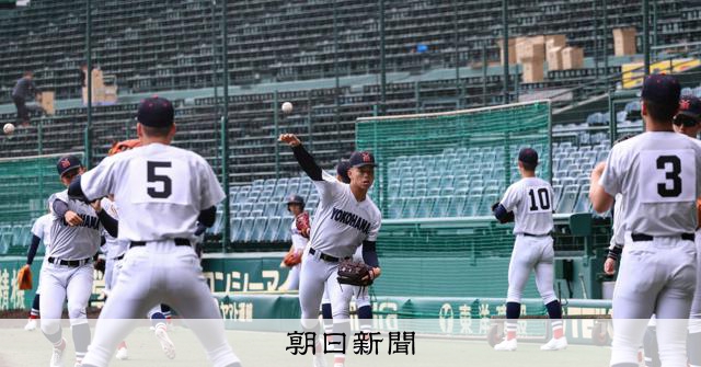 甲子園常連校にのしかかる「常勝」の重圧 横浜高校が挑む選抜連覇
