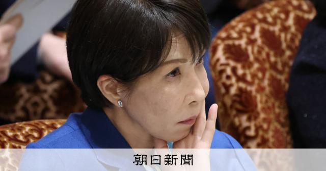 首相訪米「最悪のタイミング」の声も　米側要求に政府内でも警戒感：朝日新聞