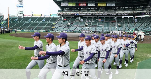 花巻東」新ユニホームで甲子園に 書家・武田双雲氏が書いた文字 - 高校