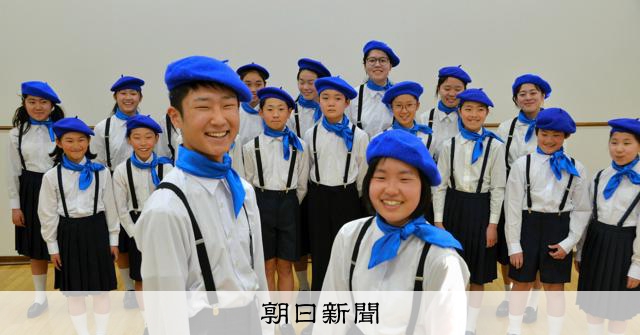 天使の歌声」ウィーン少年合唱団と共演へ 兵庫の青い鳥児童合唱団